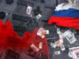 Крах все ближче: В ISW пояснили, як Росія приховує 