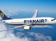 Польотам бути? Ryanair хоче стати першою авіакомпанією, яка повернеться в Україну після відкриття неба