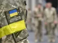 В Україні чоловіки віком 18-24 роки тепер можуть податися на контракт із ЗСУ через 