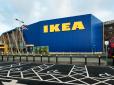 Вірять у краще? IKEA готова знову відкритися в Україні - є два сценарії повернення мережі