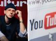 YouTube назвав найпопулярнішого українського співака (відео)