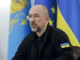 Наслідки є:  Шмигаль розказав, по яких галузях вдарило припинення фінансування USAID для України