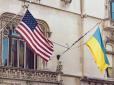 США передають Україні обмежені розвіддані, - джерела