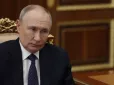 Путін заявив, що військові ЗСУ на Курщині мають здатися в полон