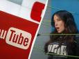 YouTube назвав найпопулярнішу пісню в Україні