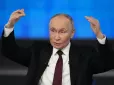 Путін наказав українцям виїхати з Росії або 