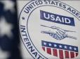 В адміністрації Трампа розробили план реформування USAID