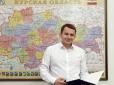 Ще одне досягнення Курської операції? Мер російського обласного центру пішов у відставку