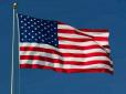 Оце так! США планують штрафувати іноземців, які мають залишити країну