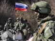 Росія облаштовує 