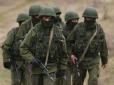 Наразі йдуть переміщення  вздовж берега Дніпра: Росія готує наступ на південь України з Херсонщини