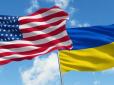 Не все так погано? Нардеп розповів про оновлений варіант угоди щодо копалин між Україною та США