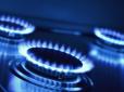 Українця після перевірки газового лічильника 