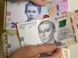 Кабмін назвав 