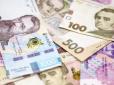 За переказ грошей на картку доведеться платити податок? Що відомо про нові правила