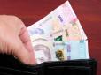 Для частини українців зросте розмір мінімалки: Ось хто скоро буде отримувати більше грошей