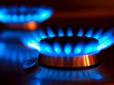 Українцям не зараховують оплату за газ: Чому та кому загрожують проблеми