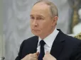 Розмова тривала 50 хилин: Путін особисто привітав Трампа з днем народження