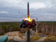 У Стокгольмі б'ють на сполох: Росія модернізує ядерні бази націлені на Швецією (фото)