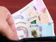 В Україні зросла середня зарплата: Ось кому платять найбільше