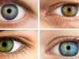Світлоокі чи темноокі - хто розумніший? Вчені розставили крапки над 