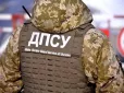Прикордонник проґавив ухилянта, який перетнув кордон на Вінниччині: Стало відомо, що вирішив суд