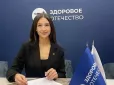 Спорт поза політикою?: Амбасадорка руху, який викрадає українських дітей, виграла чемпіонат світу з фехтування в Тбілісі