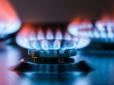 Платіжки за газ у серпні: Українцям пояснили, хто і чому заплатить більше