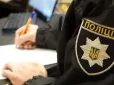 Місцеві заявили, нібито монастирі УПЦ МП на Хмельниччині вбили військового, поліція відреагувала