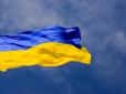 Скільки українців вірять, що через 10 років Україна стане процвітаючою країною в складі ЄС, - опитування