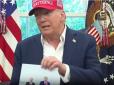 Трамп заявив, що Путін може приїхати на Чемпіонат світу з футболу в Америку