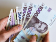 Пенсіонерам в Україні дорахують 5 тис. грн: Ось хто гарантовано отримає доплату
