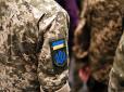 Ветерани не є рівними з цивільними - це треба визнати, - голова ГО 