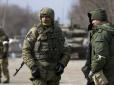 Все пішло не за планом: Літній наступ армії Путіна на Україну фактично провалився, Росія не здатна захистити навіть свій повітряний простір, - Bild