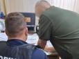 Вже мав проблеми з законом: Лікар у Тернополі взяв із військового 11 тис. за безкоштовну операцію (фото)