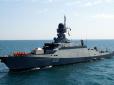 Воїни ГУР у ході спецоперації уразили в Азовському морі носія крилатих ракет 