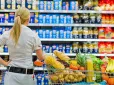 Приємний сюрприз: В Україні подешевшав популярний фрукт