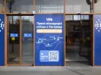 Мандрівникам на замітку! 