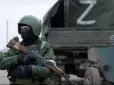 Беруть із ВІЛ і гепатитами: Росія вербує тяжко хворих для війни проти України