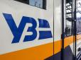 Цей крок стане справжньою логістичною революцією для України: Визначили наступне місто після Ужгорода, що з'єднають євроколією з ЄС