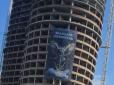 Розвідники воюють проти Росії, Єрмак - проти розвідників, - Віктор Таран