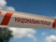 Вбивство школярів на Вінниччині: У прокуратурі розповіли про мотиви вчителя англійської та його підготовку до злочину