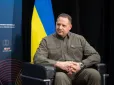 Єрмак прокоментував пропозиції повернути Росії заморожені активи в обмін на припинення вогню