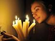 Є проблеми: Стало відомо про нові відключення у двох областях