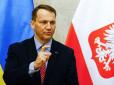 У Москві вже істерика: Польща після масованої провокації у своєму небі закликала до встановлення безпольотної зони над Україною, - WP