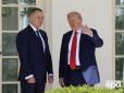 Трамп надіслав президенту Польщі таємного листа перед візитом до Великої Британії, - джерела