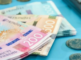 Українці можуть додатково отримувати до 3200 грн: Кому дадуть виплату і за яких умов