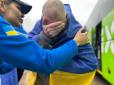 Україна повернула з російського полону ще дві сотні своїх дочок та синів. Більшість були в пекельній неволі ще з 2022 року