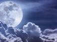 Повня 7 жовтня вчинить переворот! Життя цих знаків зодіаку зміниться кардинально