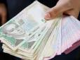 Пенсії в Україні зростуть, але не у всіх: Кому підвищать виплати у 2026 році і на скільки